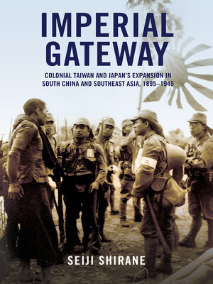 cover image of Imperial Gateway